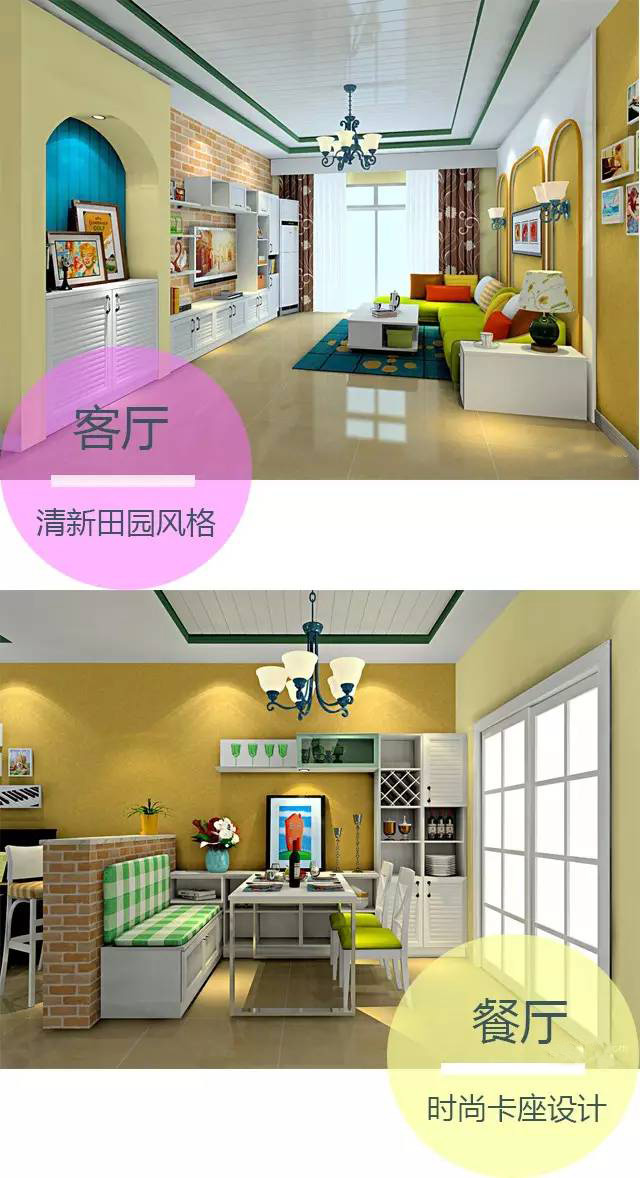 深圳公寓家具